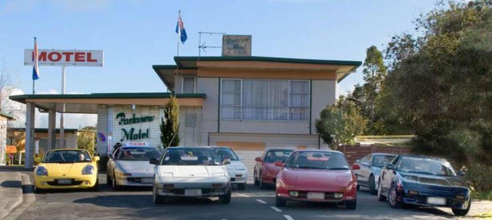 Parkview Motel Dargaville Extérieur photo